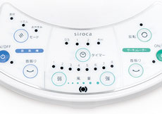 サーキュレーターも扇風機もこれ1台