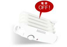 倒れたら電源OFFの安全設計