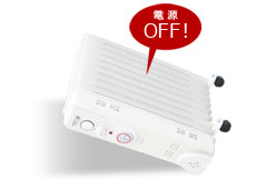 倒れたら電源OFFの安全設計
