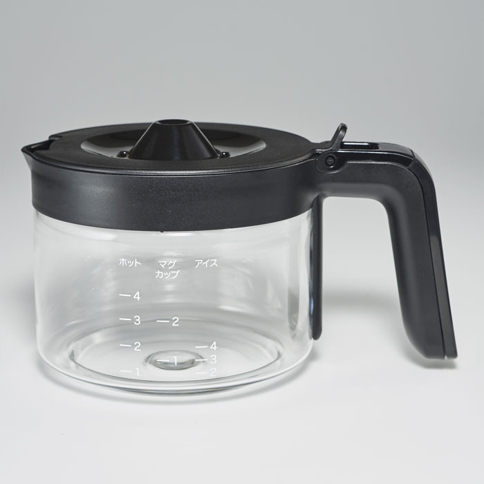 Cone Mill Fully Automatic Coffee Maker Siroca Inc.