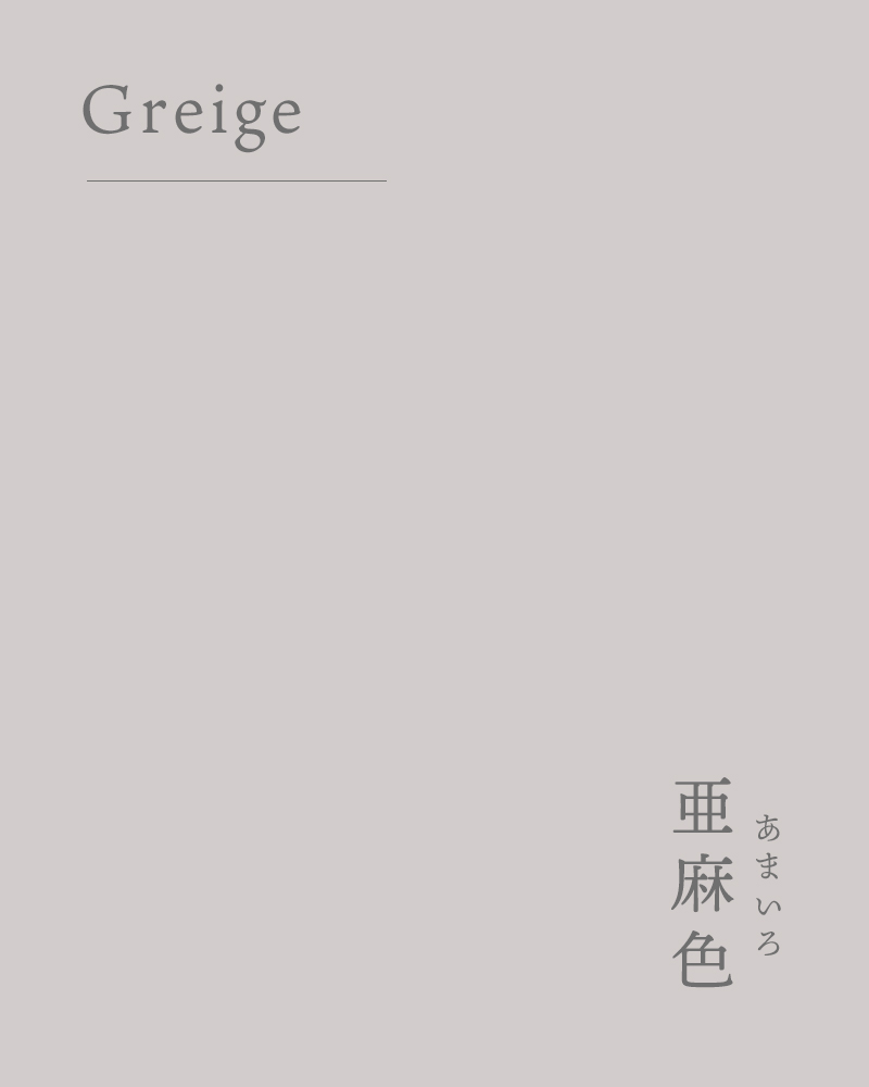 背景画像