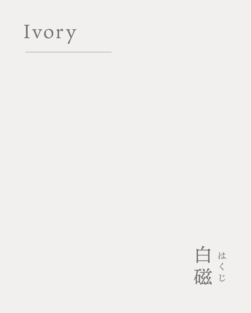 背景画像