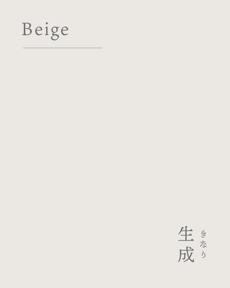 背景画像