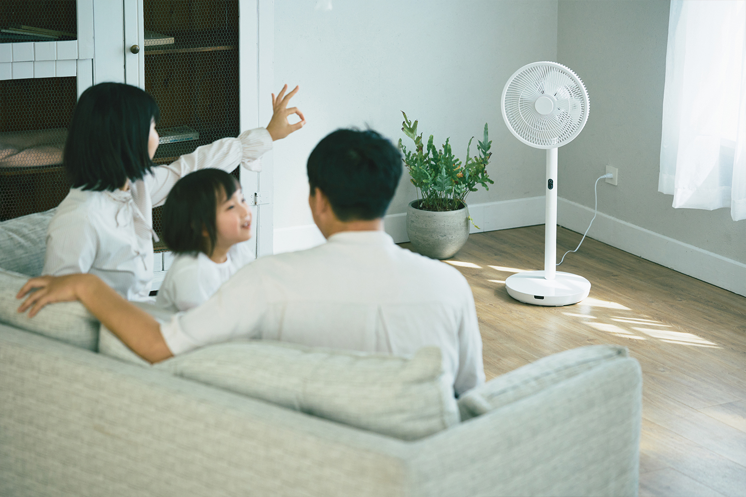 めくばりファン／ひとセンサー