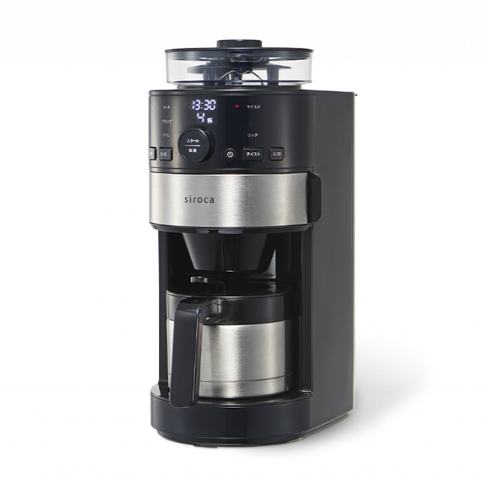 Siroca SC-C122 コーン式全自動コーヒーメーカー - コーヒーメーカー