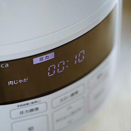 主な機能