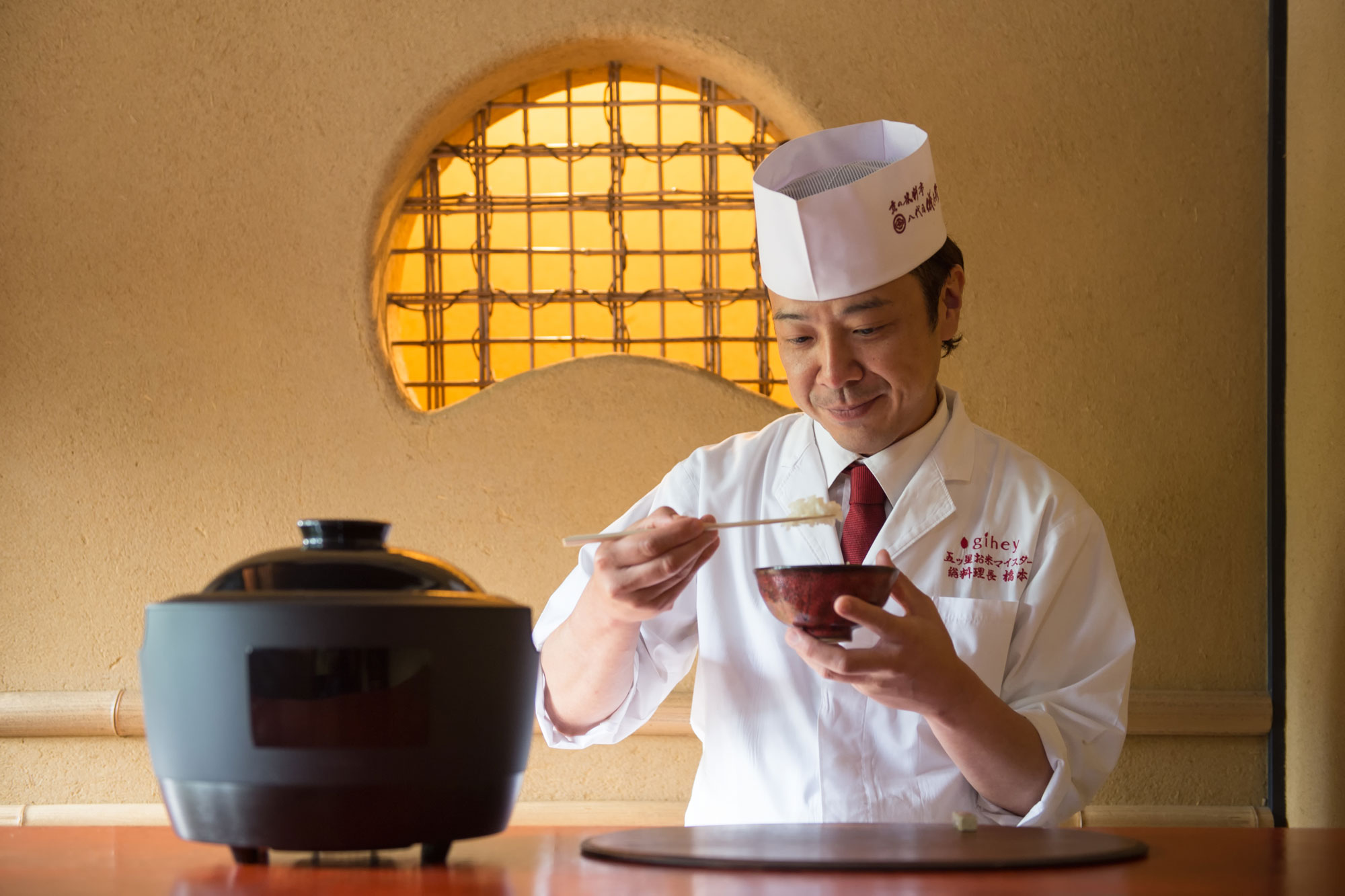 職人の技をオートフォーメーション化した 画期的な炊飯器