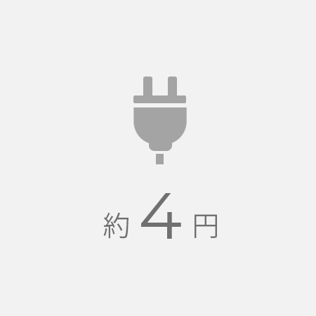 主な機能