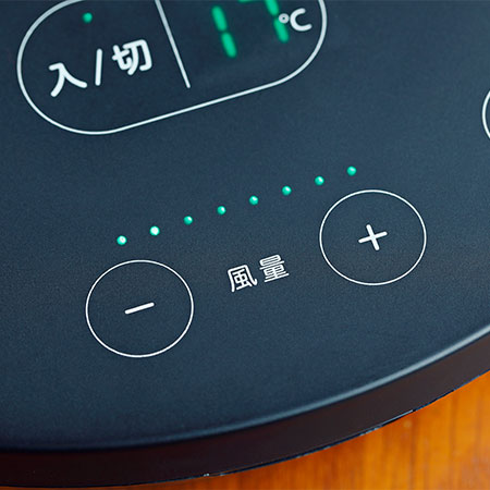主な機能
