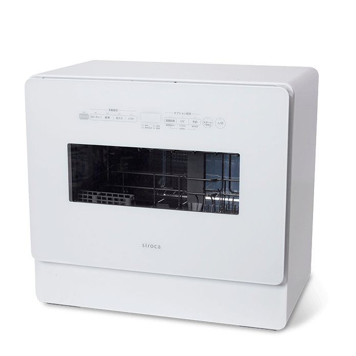 食器洗い乾燥機 温風乾燥タイプ SS-MH351 ホワイト(W/W)