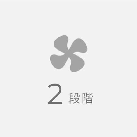 便利な機能
