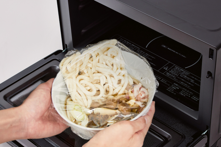 材料を用意する