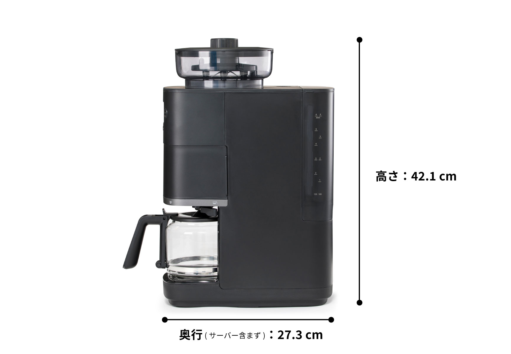 コーン式全自動コーヒーメーカー カフェばこPRO ｜シロカ