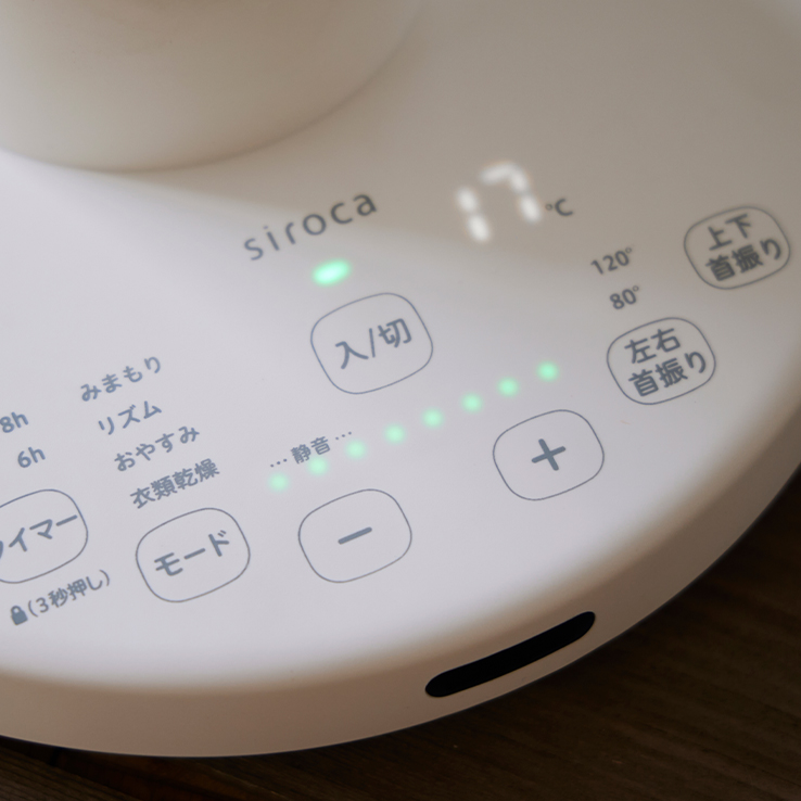 主な機能