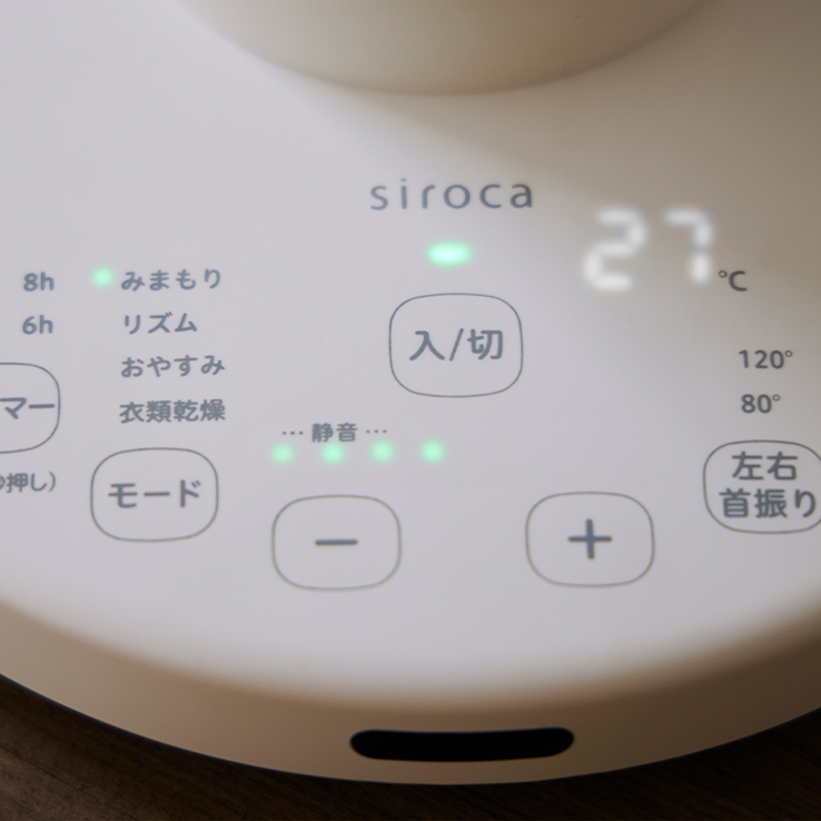 主な機能