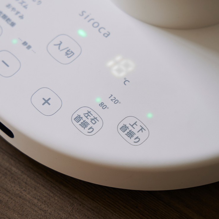 主な機能