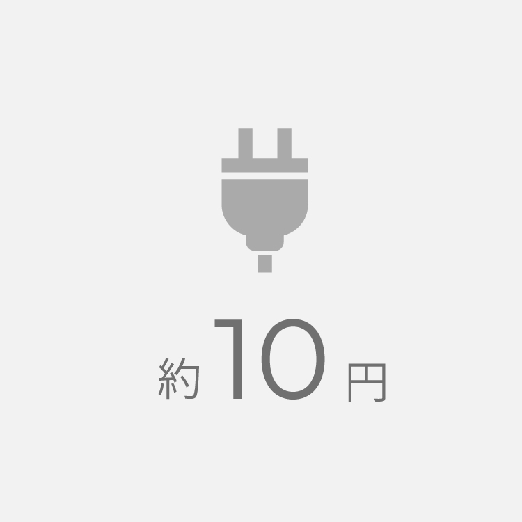 主な機能
