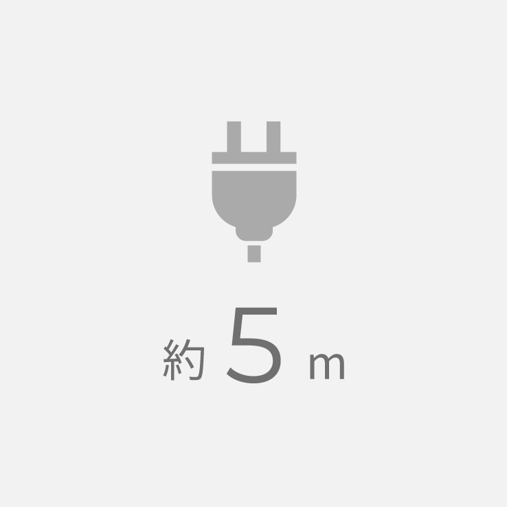 主な機能