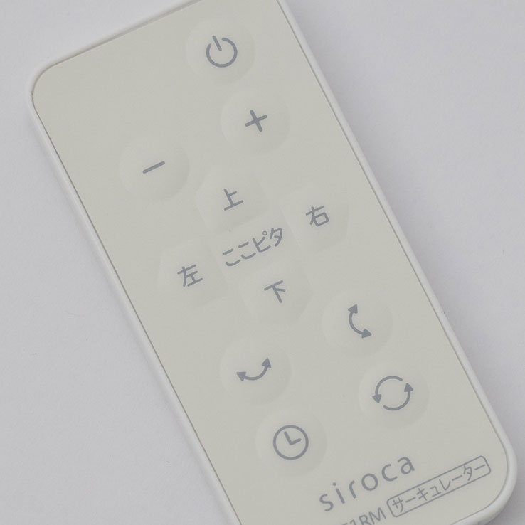 主な機能