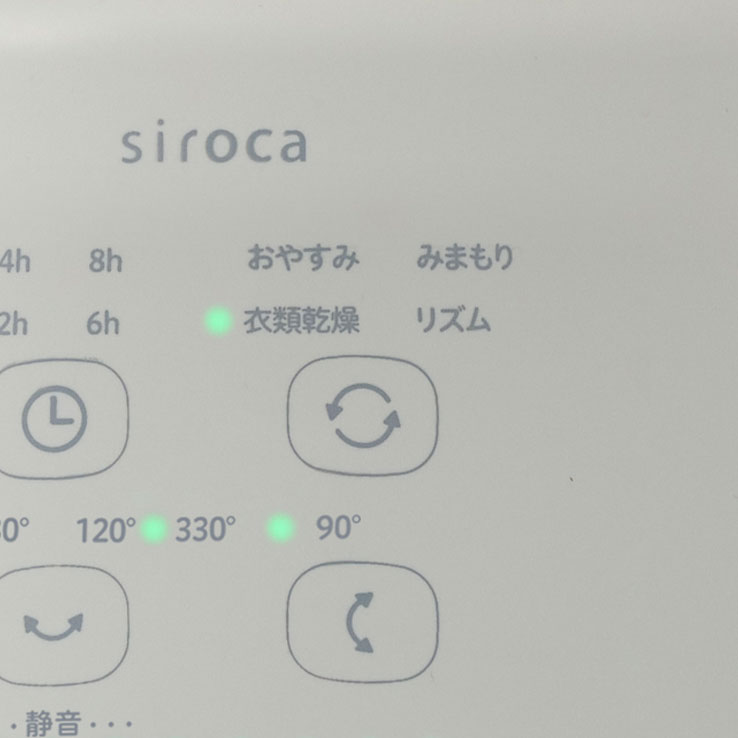 主な機能