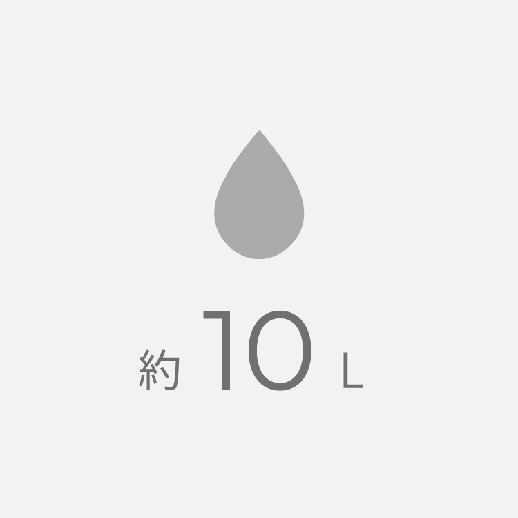 主な機能