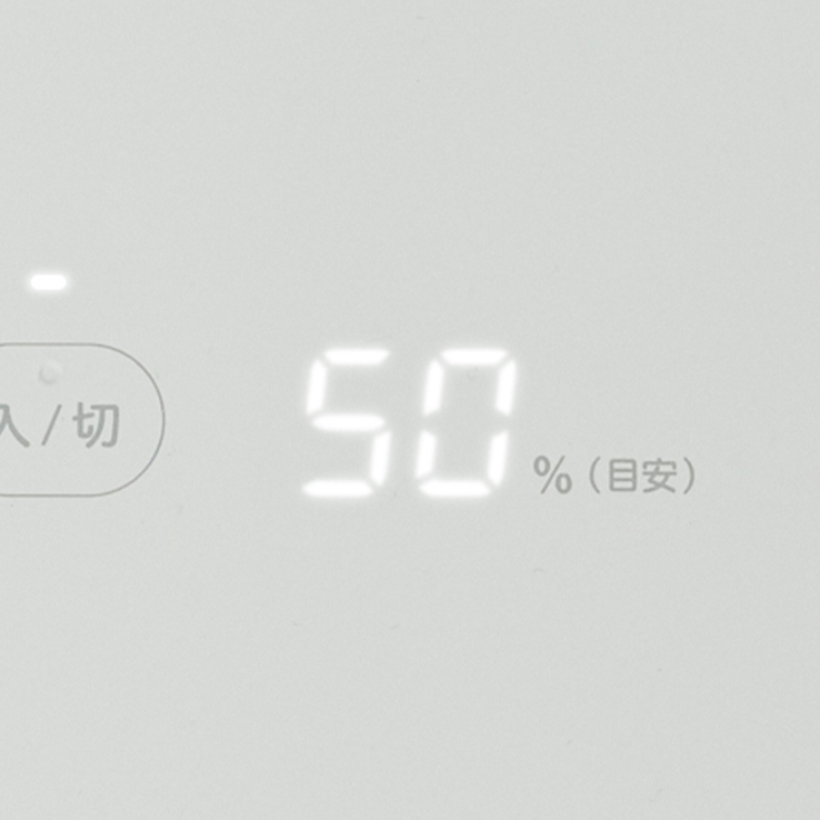 主な機能