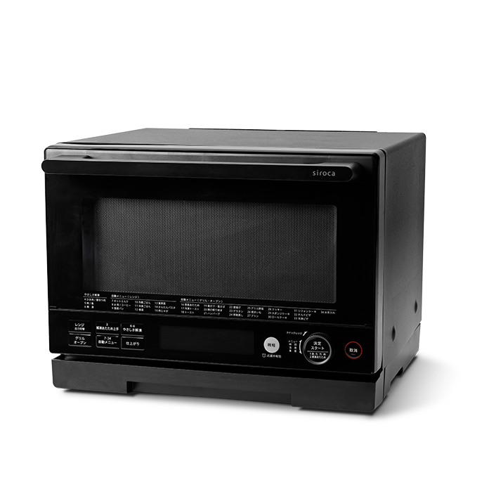 SX-20G251