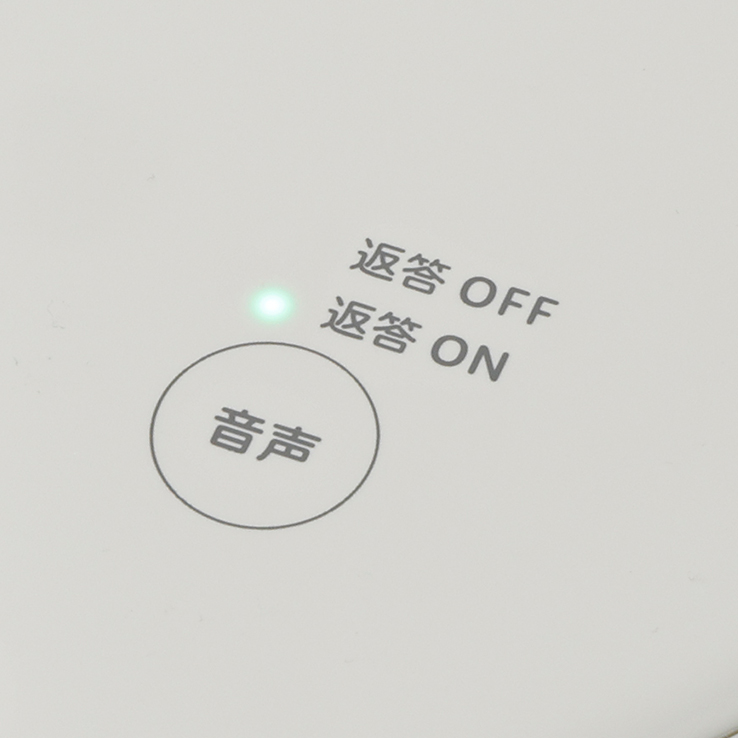 主な機能