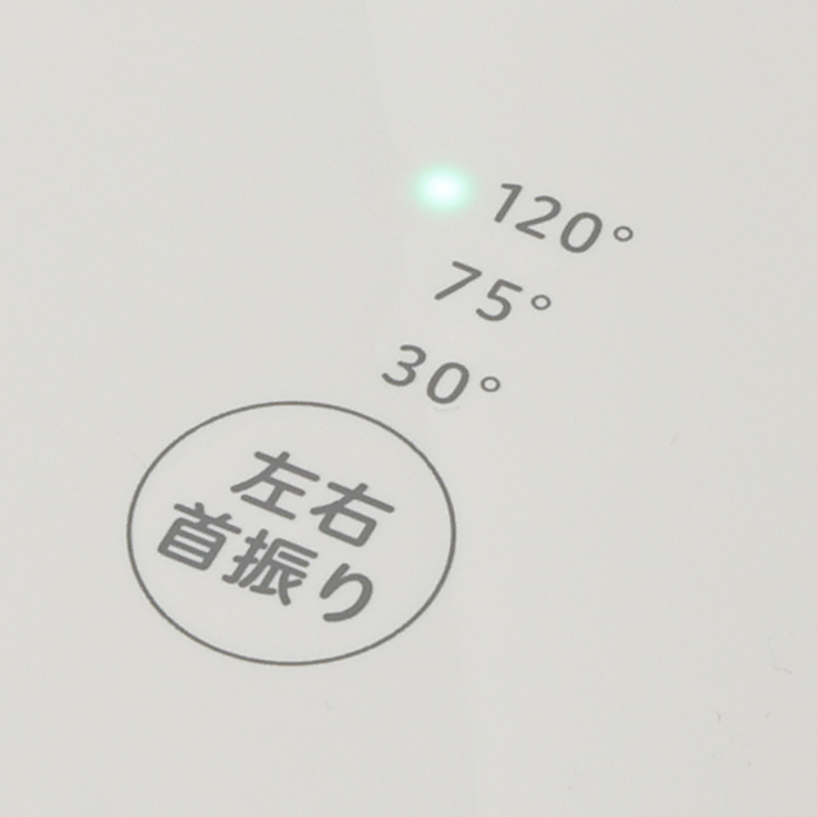 主な機能