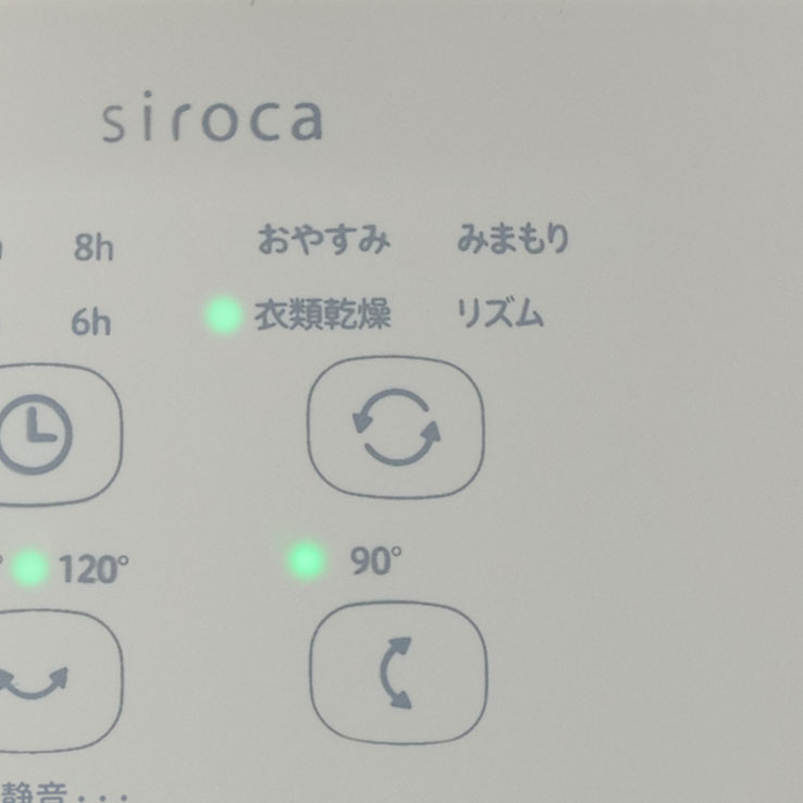 主な機能