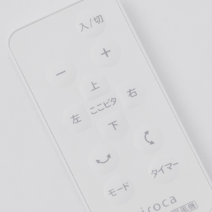主な機能