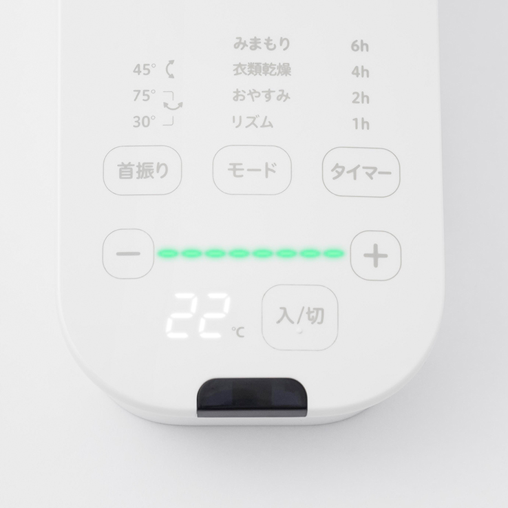 主な機能