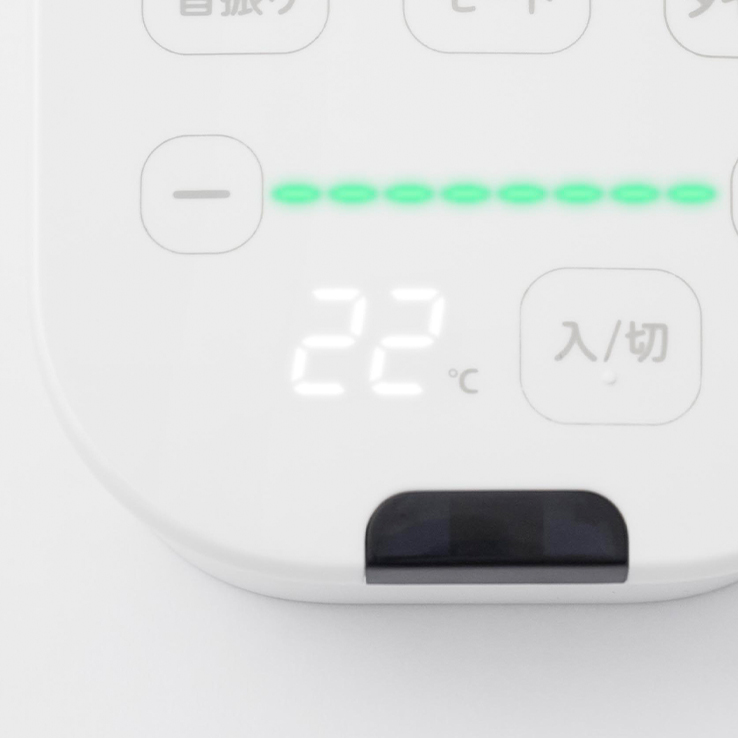 主な機能