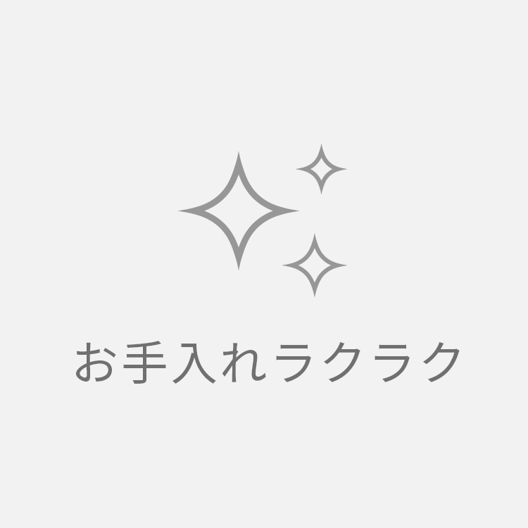 主な機能