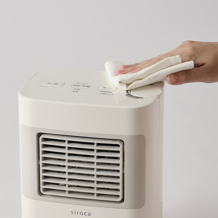 主な機能