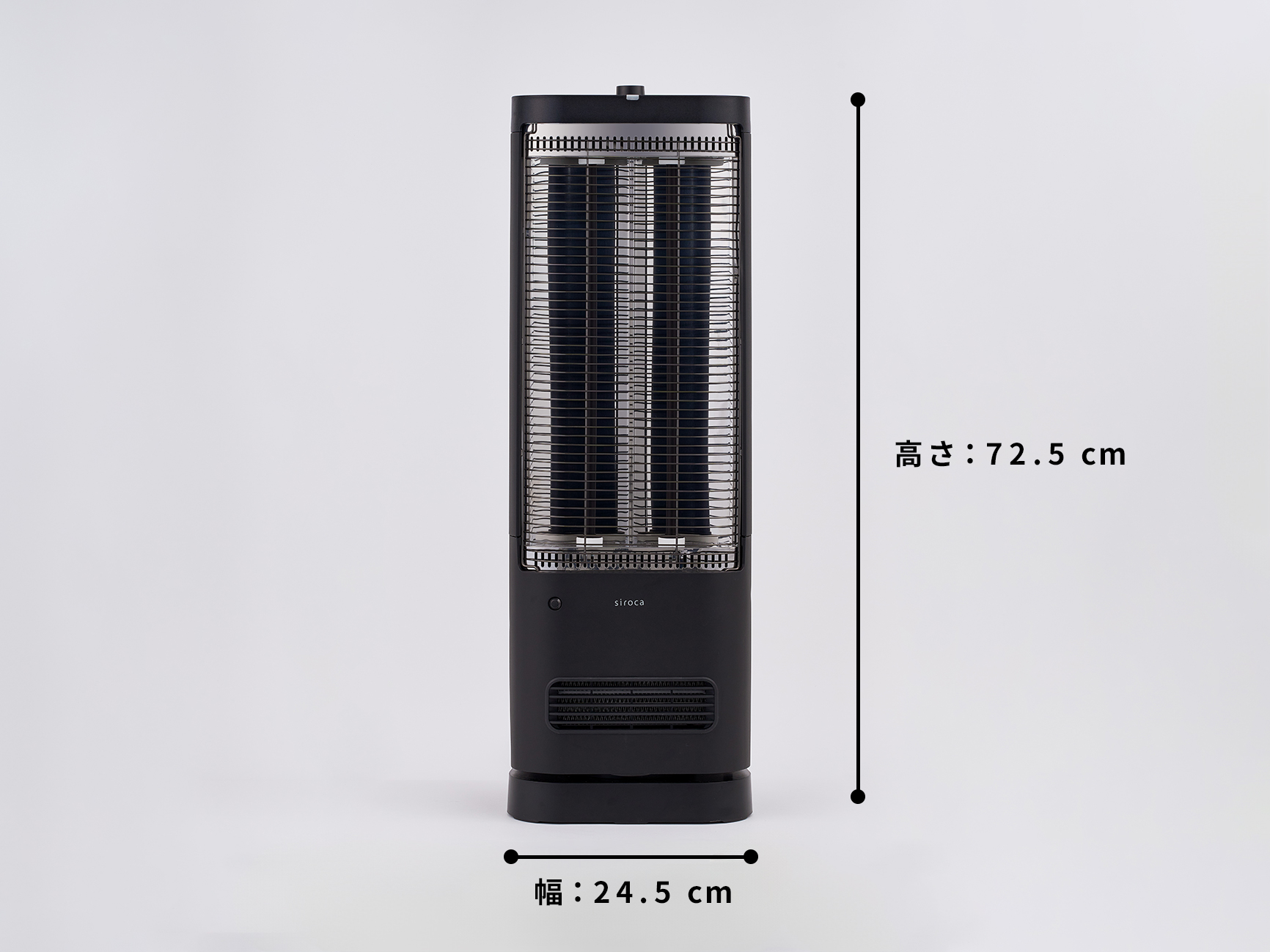 足元ファンヒーター付き 遠赤外線暖房機 にこポカ ｜シロカ