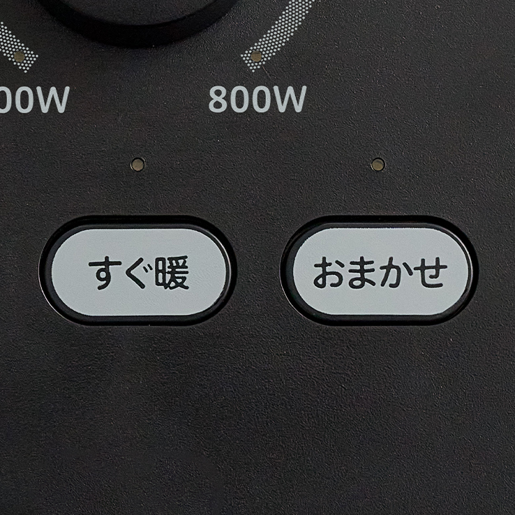 主な機能