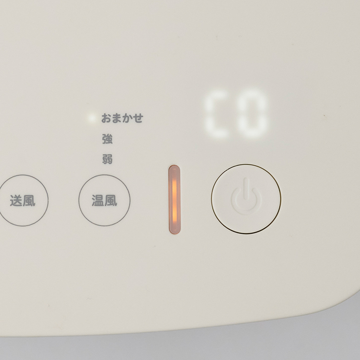 主な機能
