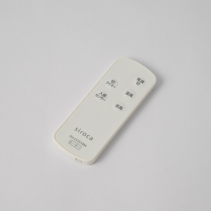 主な機能