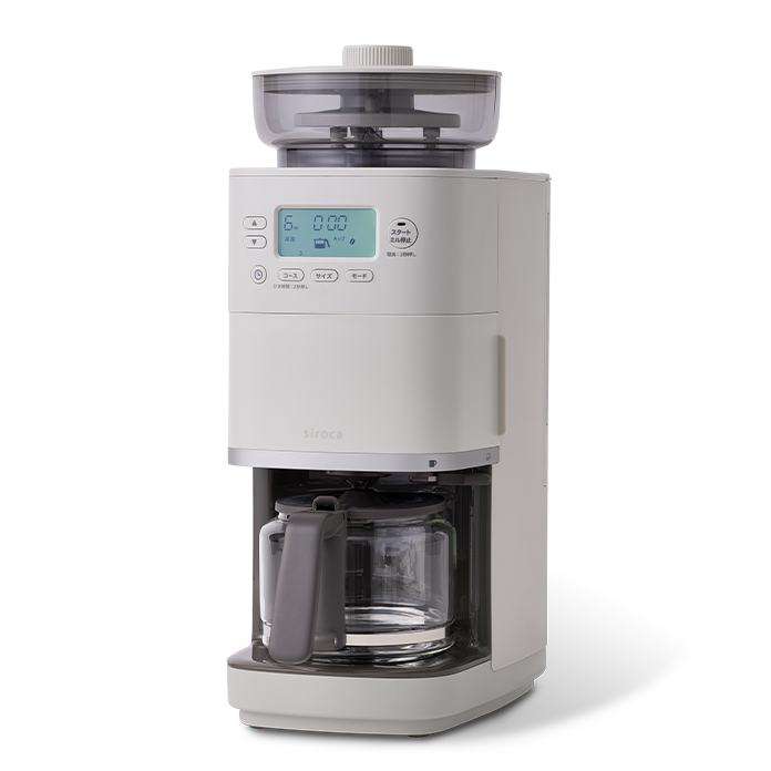 CM-6C261 ライトグレー (シロカオンラインストア限定)