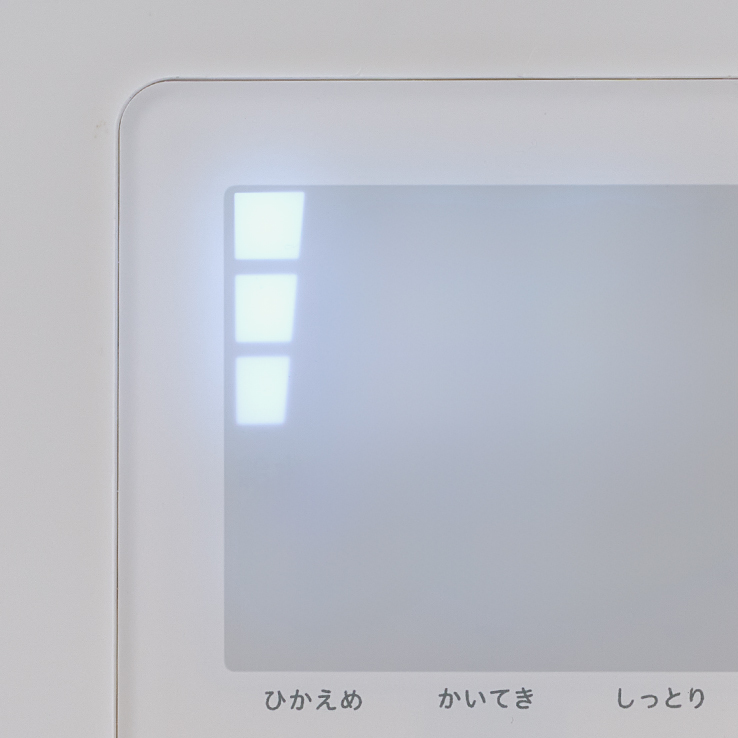 主な機能