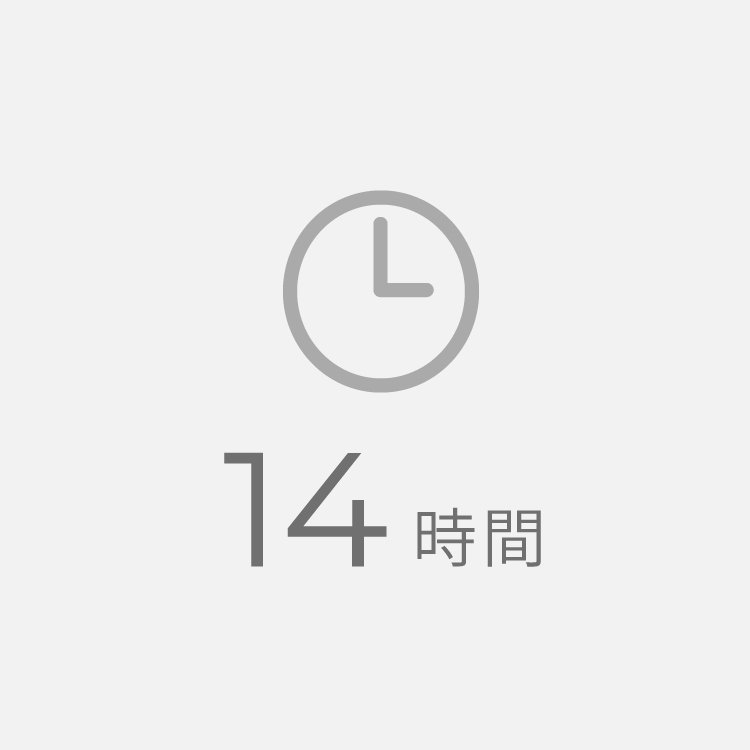 主な機能