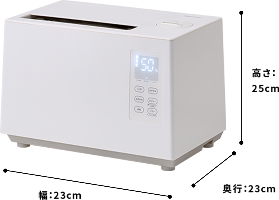 加熱超音波式加湿器