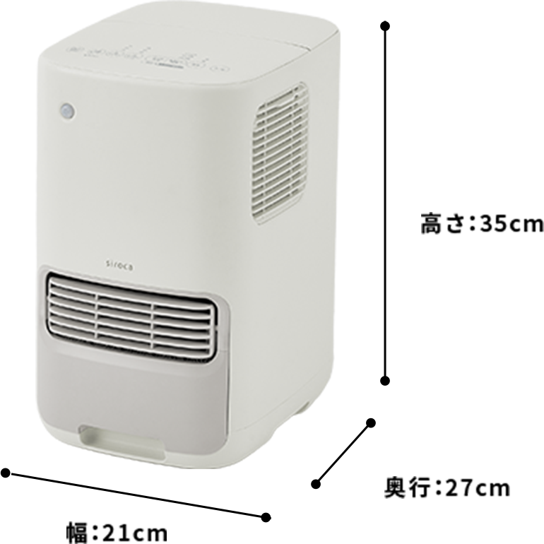 加湿機能付きセラミックファンヒーターポカプラス