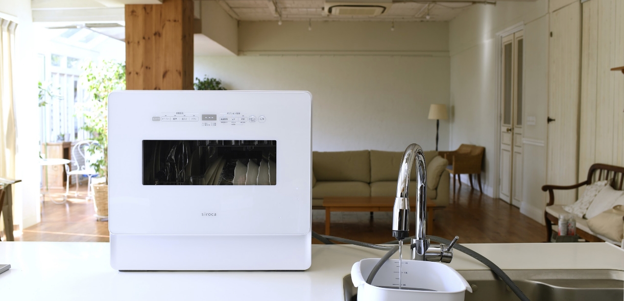 大容量シリーズ