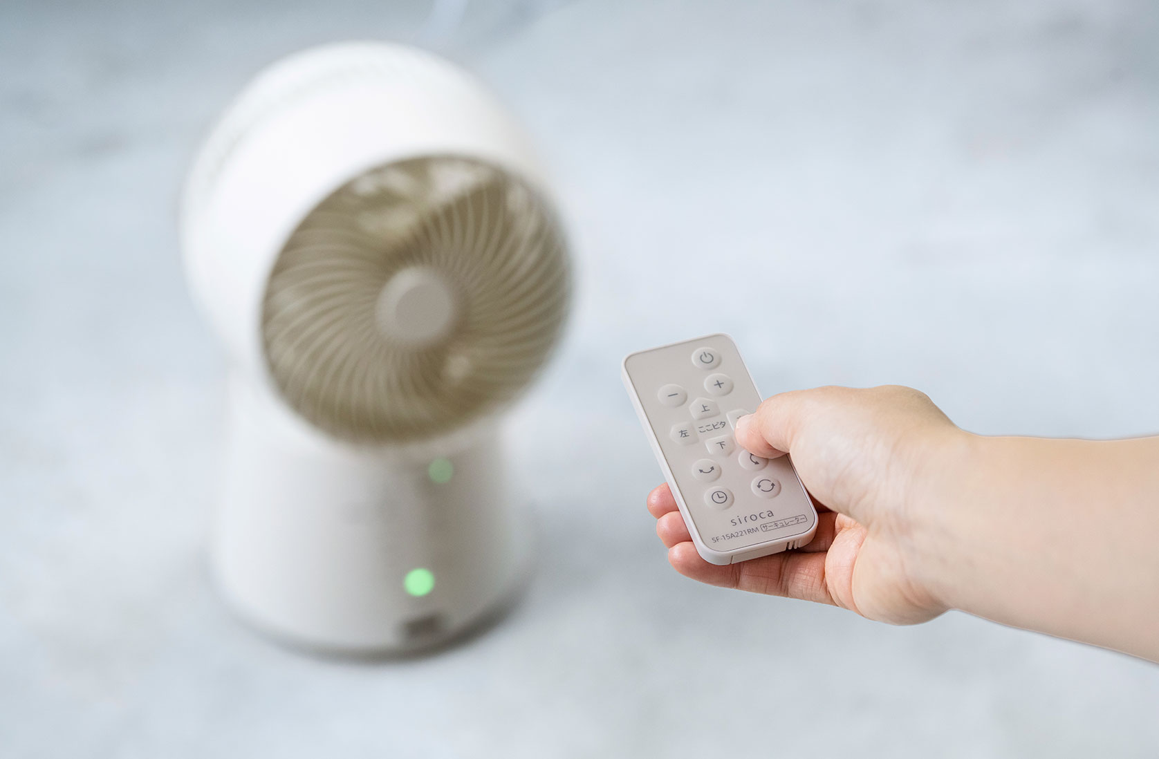 「ここピタ」機能