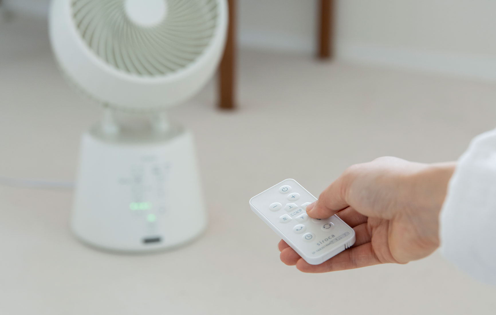 「ここピタ」機能