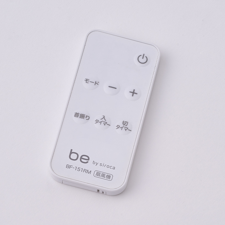 主な機能