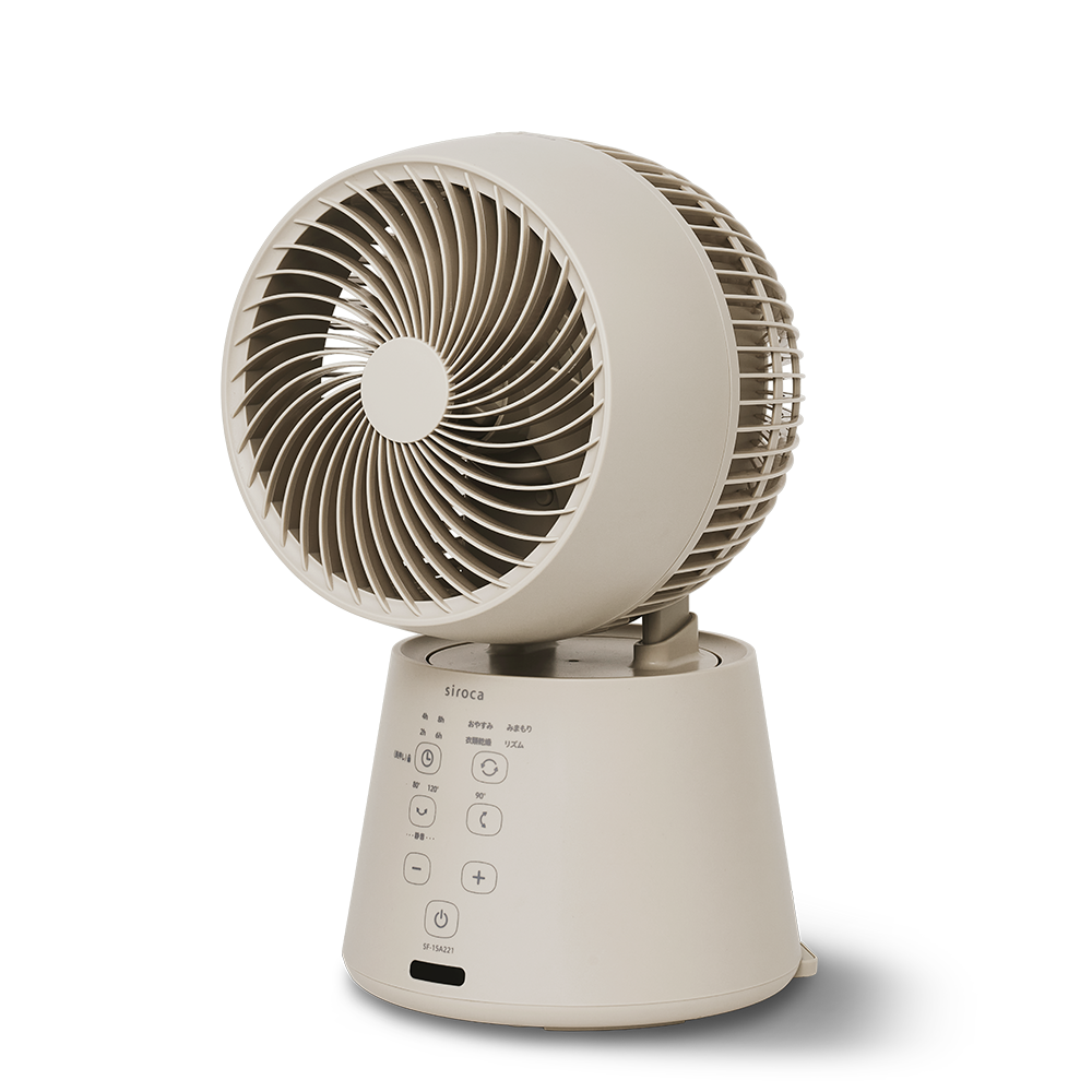 SF-15A221 生成(ベージュ)