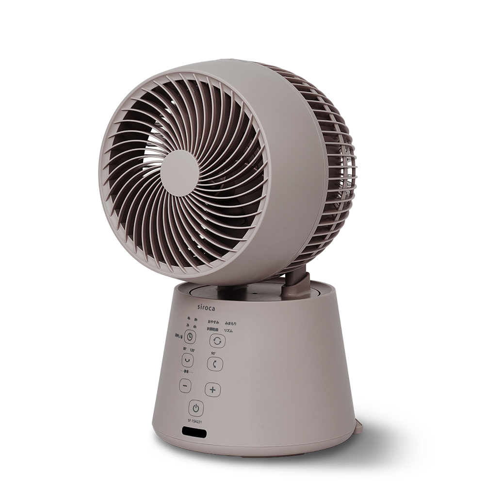 SF-15A221 亜麻色(グレージュ)